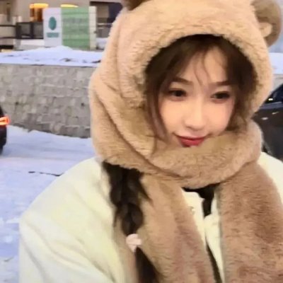 我的失忆男友